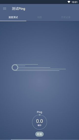 ǲapp°v2.56.0-3 ׿