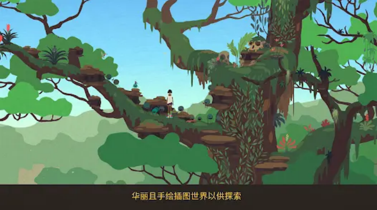 Сٷֻ(Mutazione)v1.83.5888 