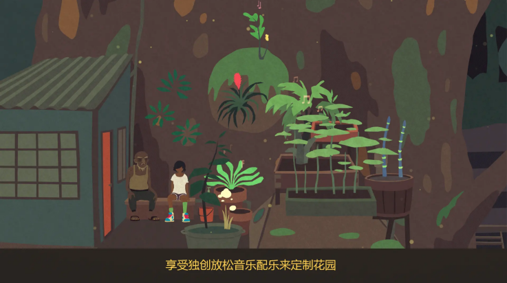 Сٷֻ(Mutazione)v1.83.5888 