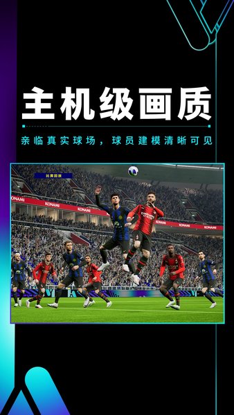 ʵvivo°v9.4.0 ٷ