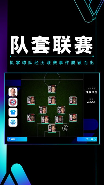 ʵvivo°v9.4.0 ٷ