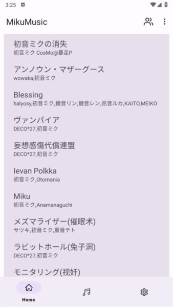 mikumusic appٷv1.3 ׿