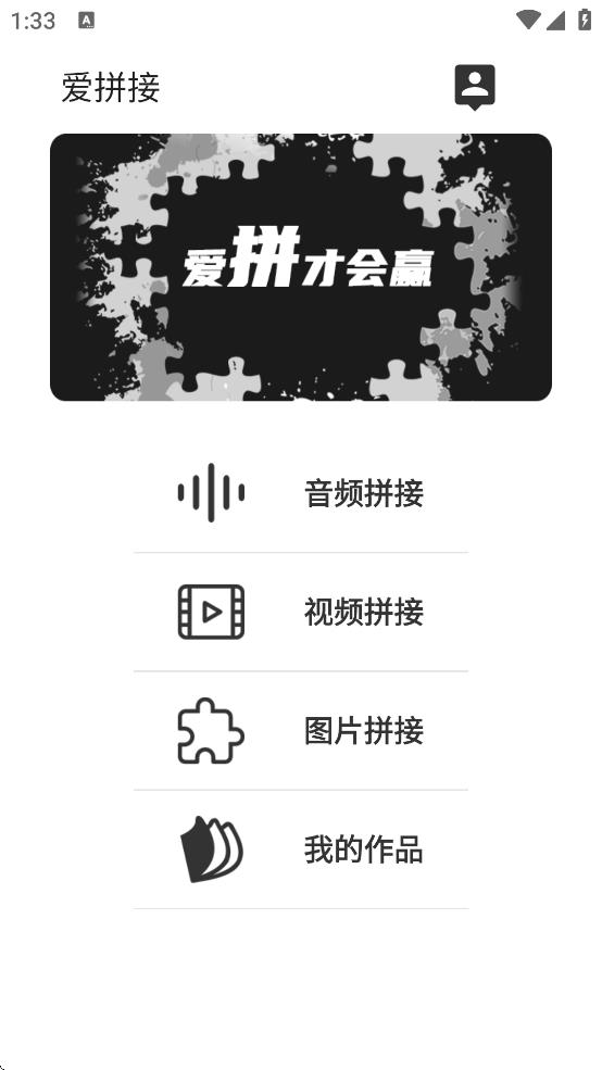 ƴapp°v3.0 ׿