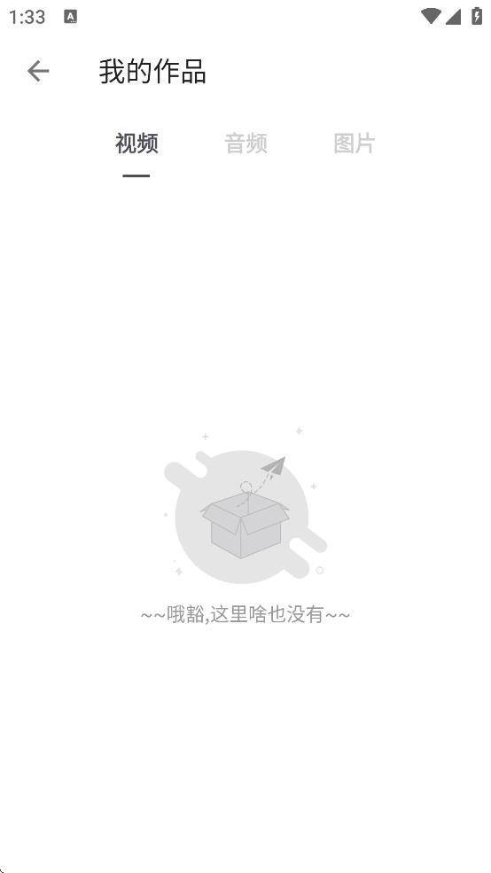 ƴapp°v3.0 ׿