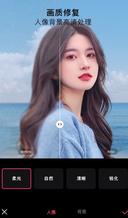 ͼٷѰv6.1.10 ʽ