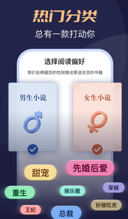 С˵ذװv4.9.6.1 °