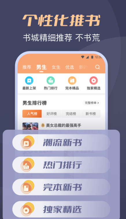 С˵ذװv4.9.6.1 °