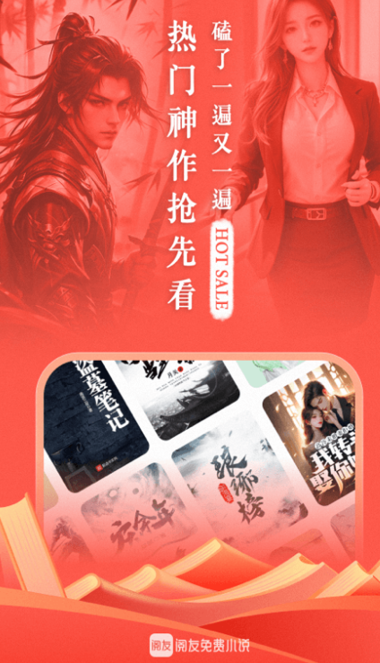 С˵°v4.9.6.1  ٷ