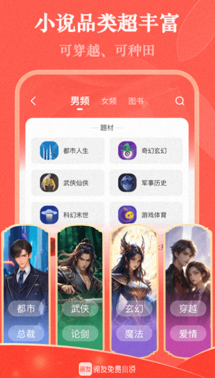 С˵°v4.9.6.1  ٷ