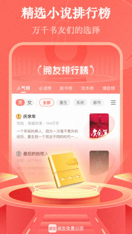 С˵°v4.9.6.1  ٷ