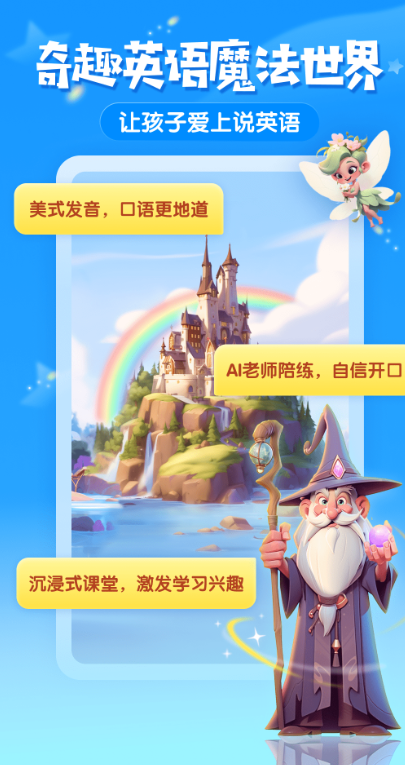 ÷ֿappٷv1.3.26 ׿
