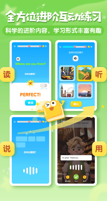 ÷ֿappٷv1.3.26 ׿