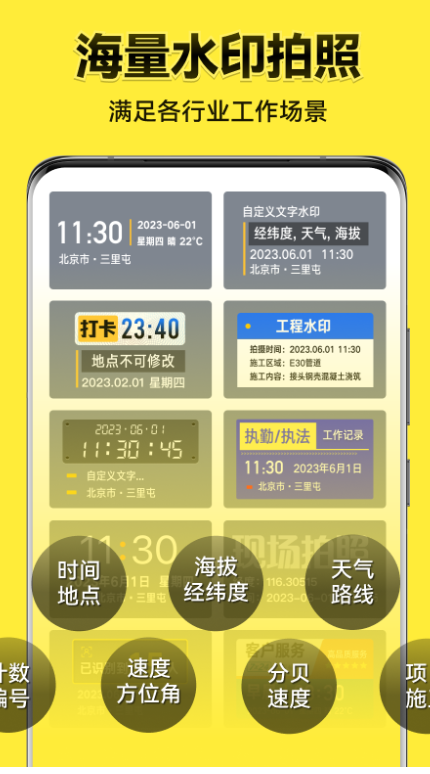 ˮӡѰv3.0.270.1  ޸İ
