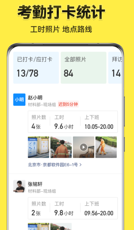 ˮӡѰv3.0.270.1  ޸İ