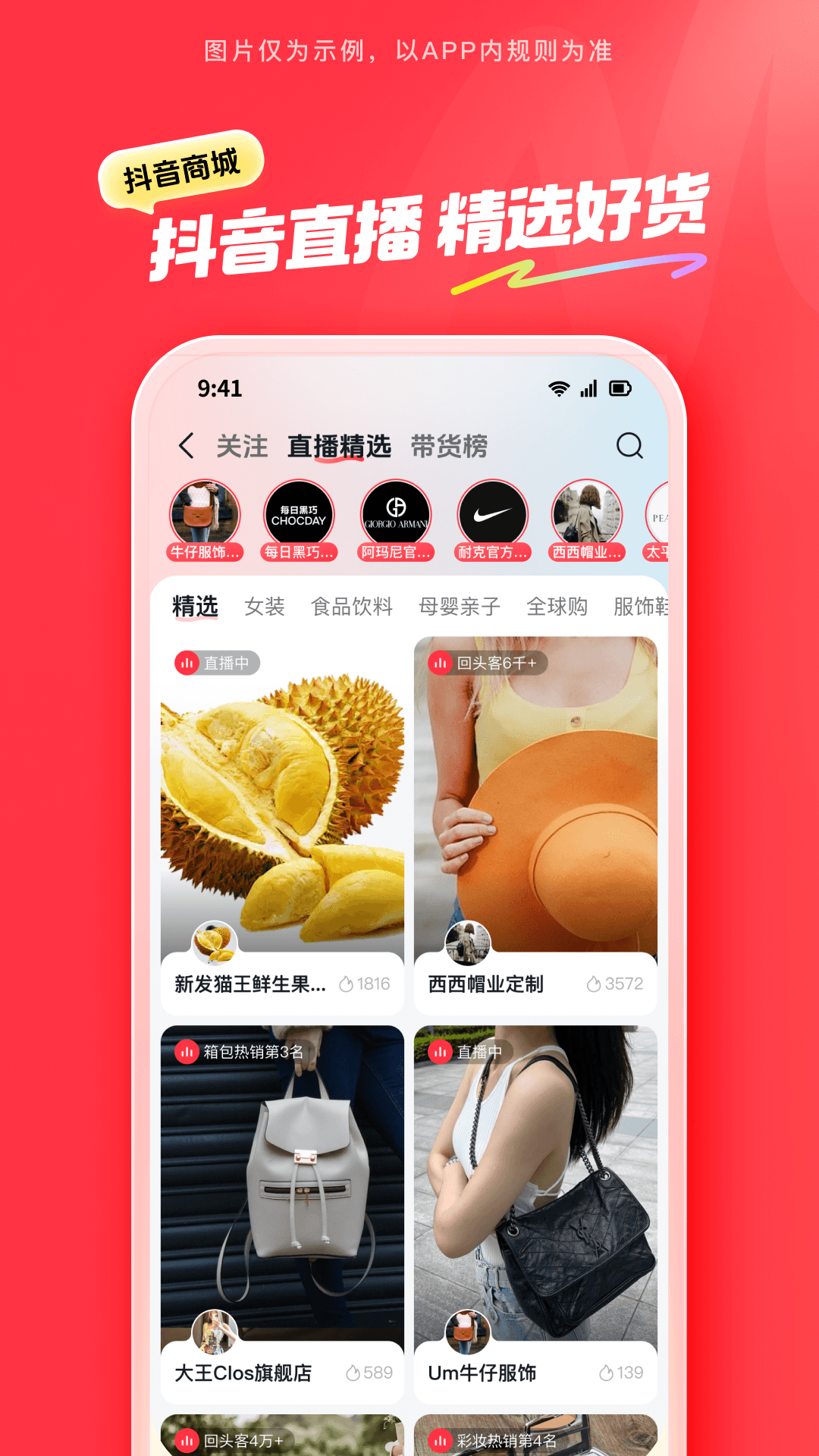 ̳appv35.2.0 ׿