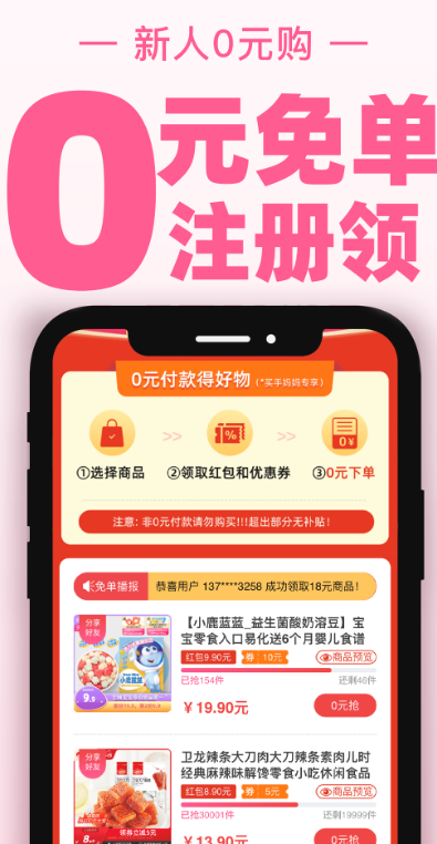 appv3.8.5 ׿