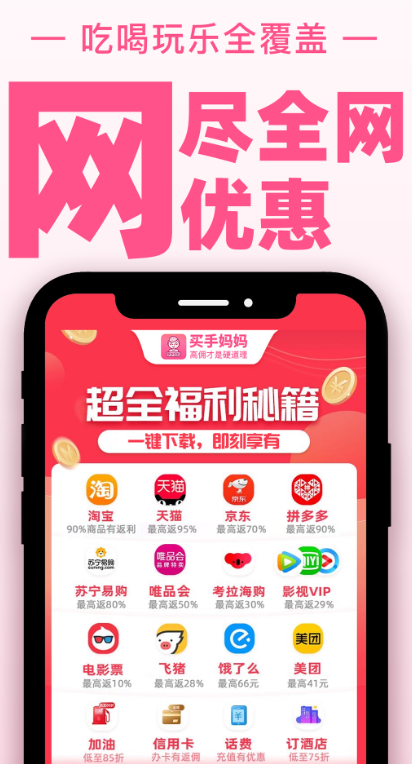 appv3.8.5 ׿