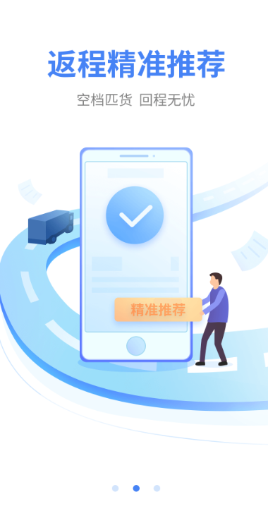 ˳½app˾v16.11.0 °