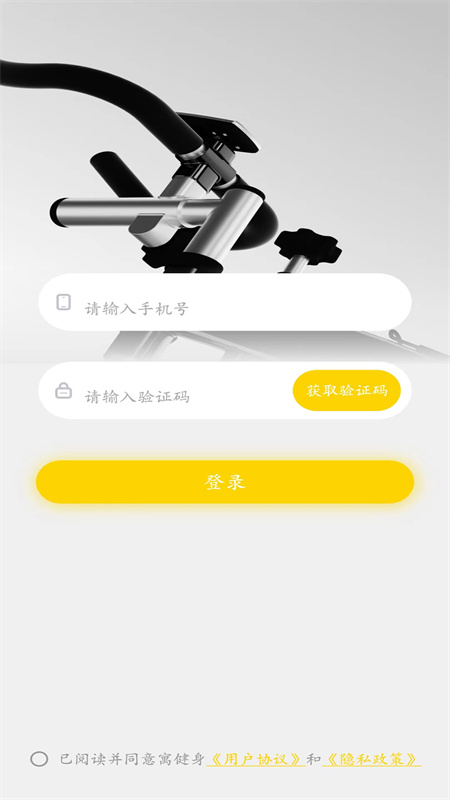 Ԣv3.1.2 ׿