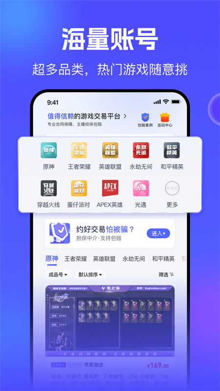 봽v2.75.9 ׿