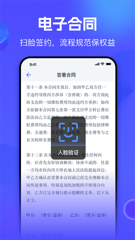 봽v2.75.9 ׿