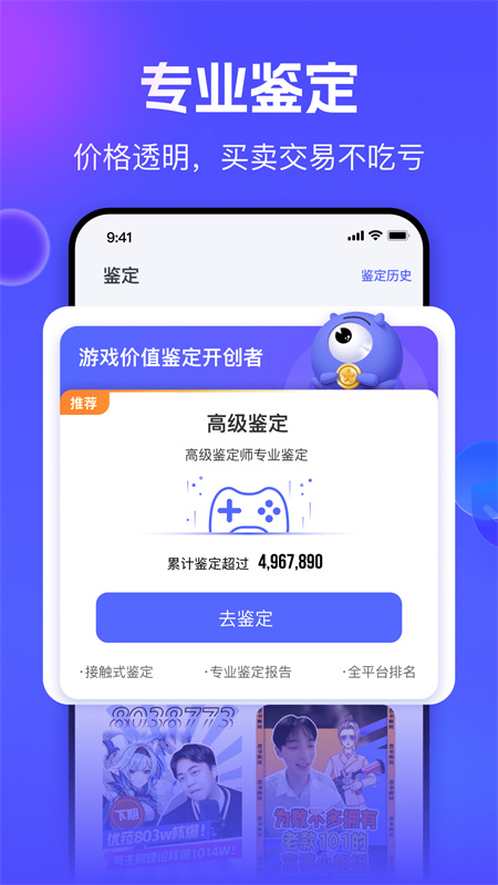 봽v2.75.9 ׿