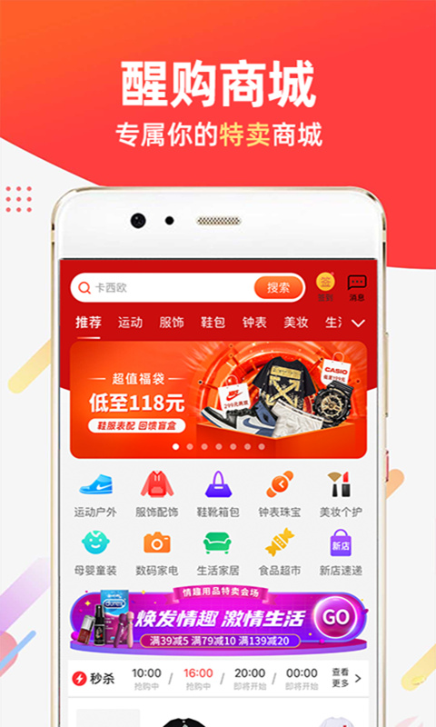 ѹ̳v3.6.19 °