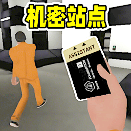 ־ӢǹսϷv1.0 ׿