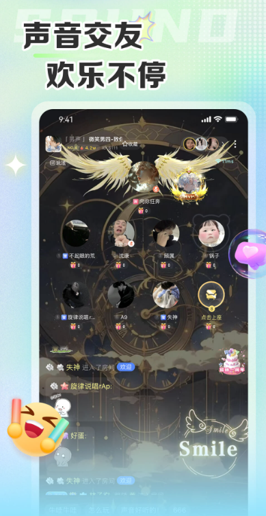 罻app°v6.0.7 ֻ