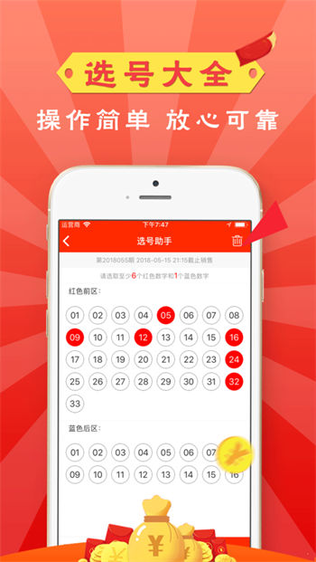 998ccƱappv1.3.13 ׿