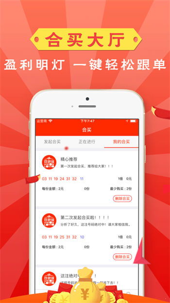 998ccƱappv1.3.13 ׿
