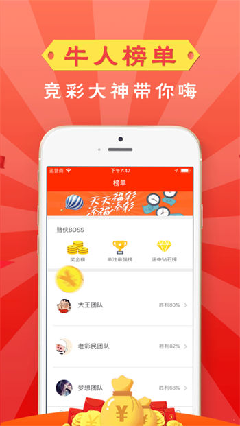998ccƱapp°汾v2.5.1.0 ٷ