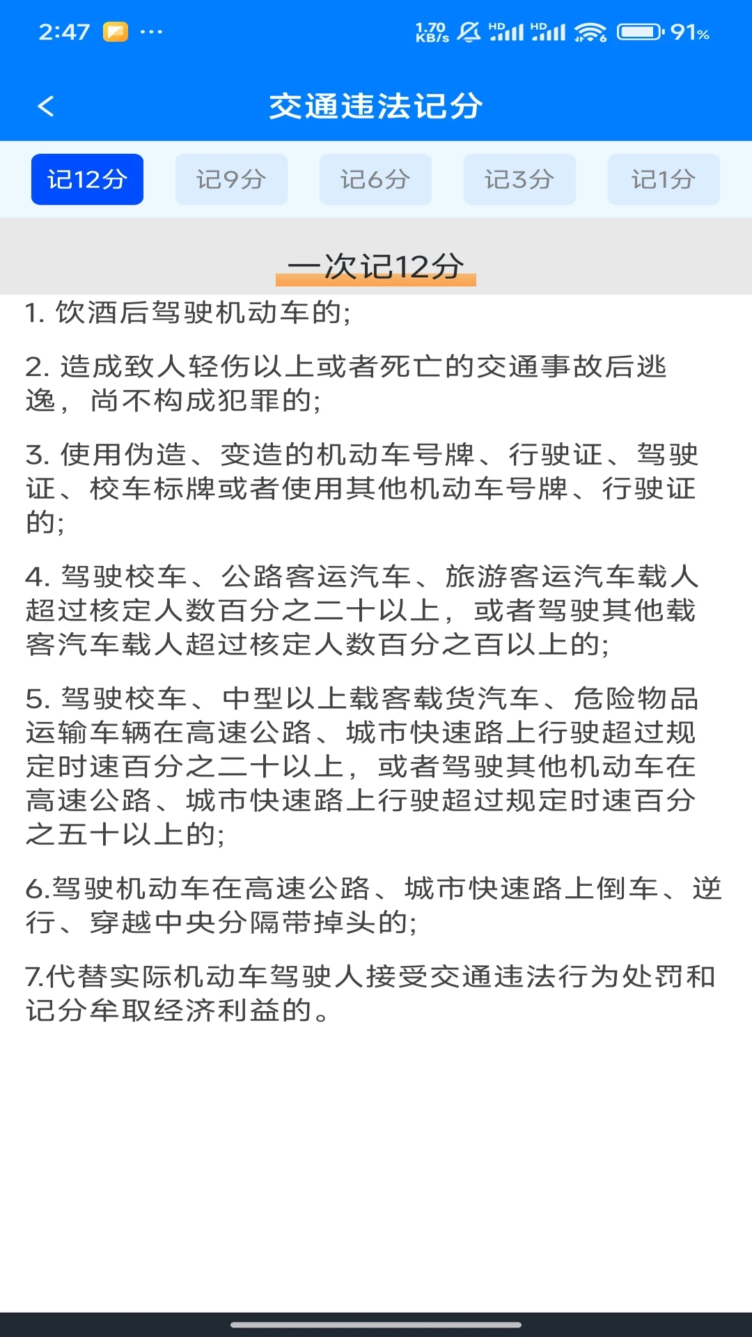 Wp}쌚ܛdv1.0 ׿