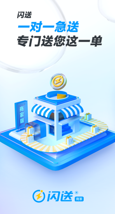 ̼Ұappٷv4.5.50 °
