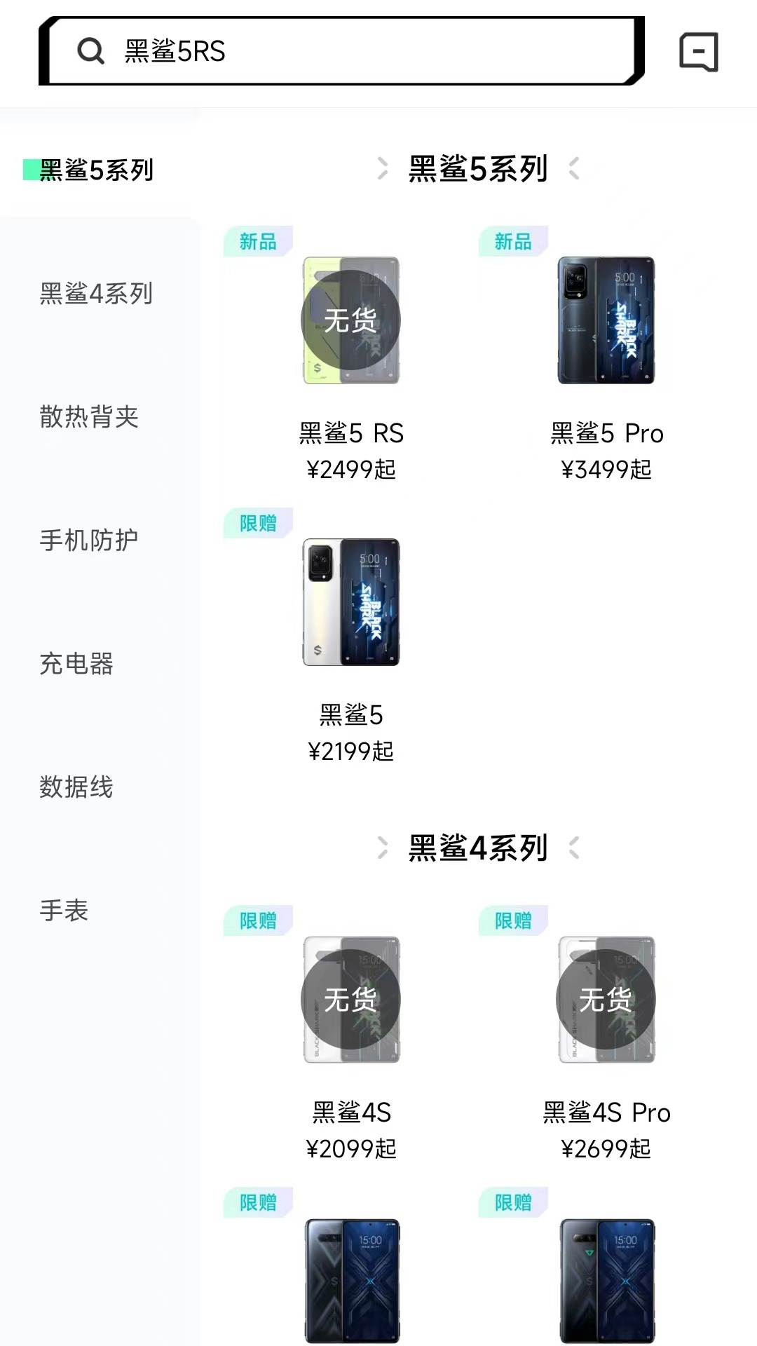 ̳appv3.2.4 ׿
