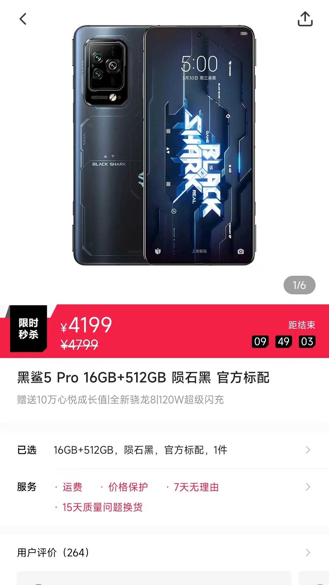 ̳appv3.2.4 ׿