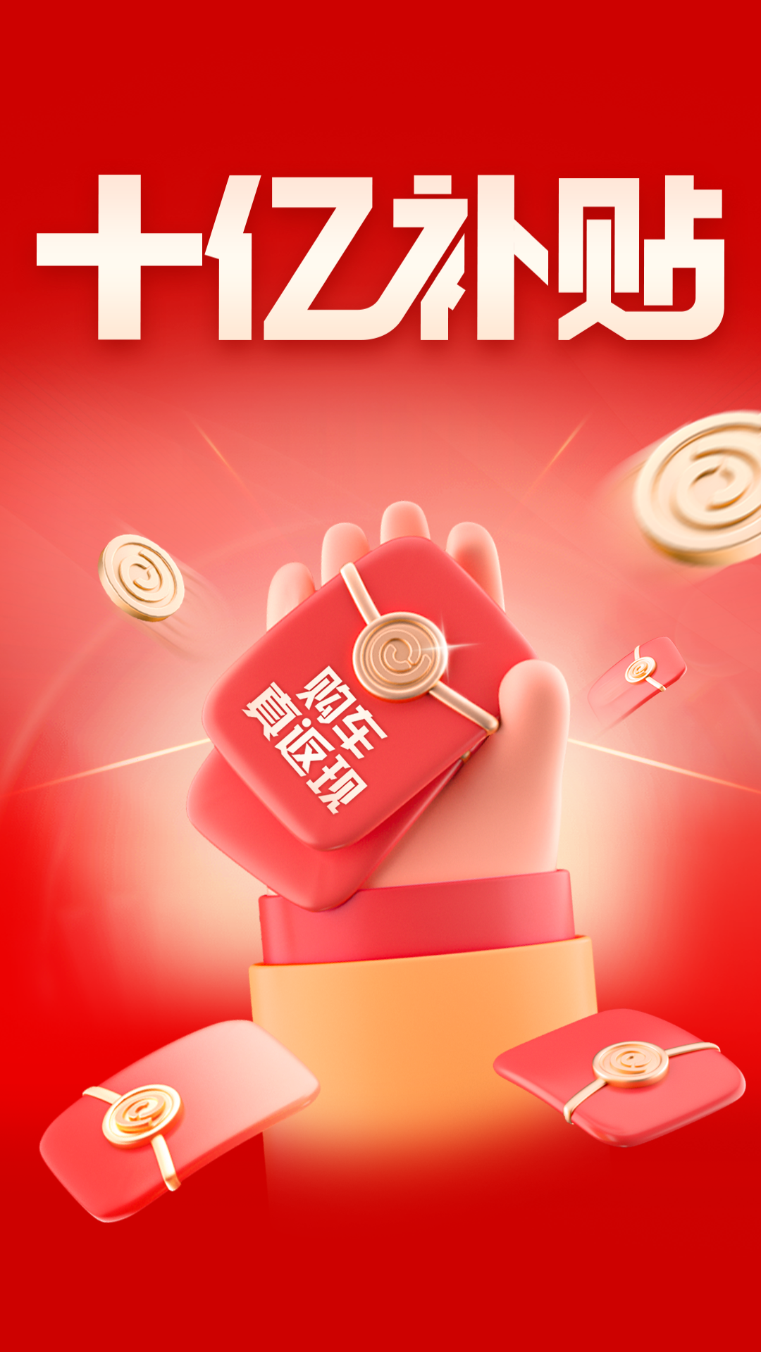 ׳app°v11.9.0 ֻ