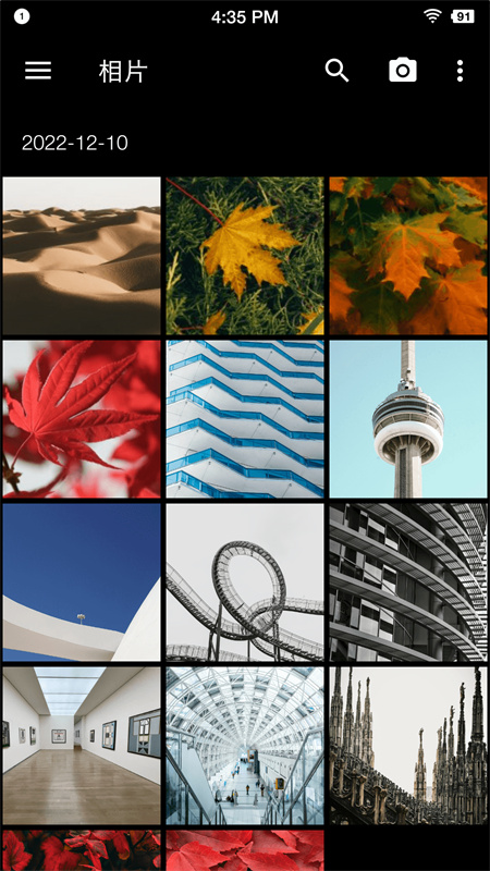 APPƱݰv1.52.2 °
