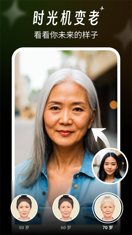 app°汾v1.5.5