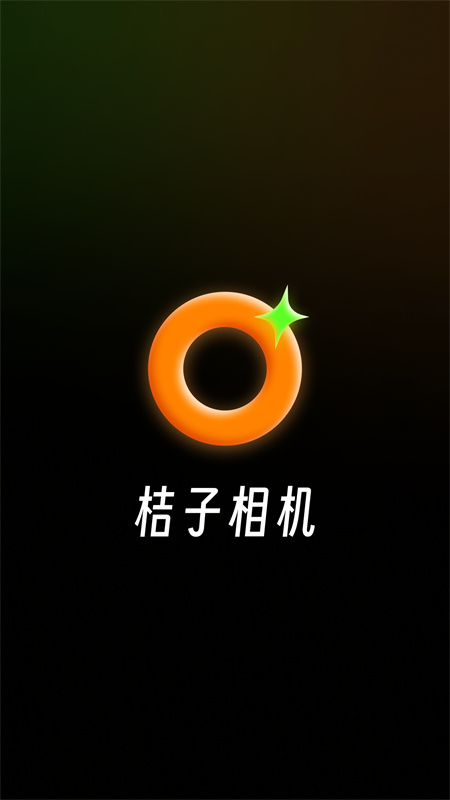 app°汾v1.5.5