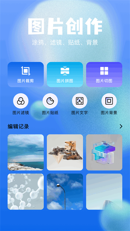 Ӱذװֻv1.0.0 °