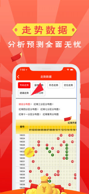 Ĳжv1.0.1 ׿
