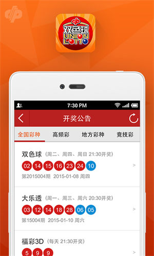 ˫ɫAPPٷv1.0.2 ׿°