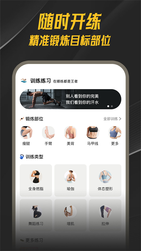 ֶapp׿v1.1.5 ֻ