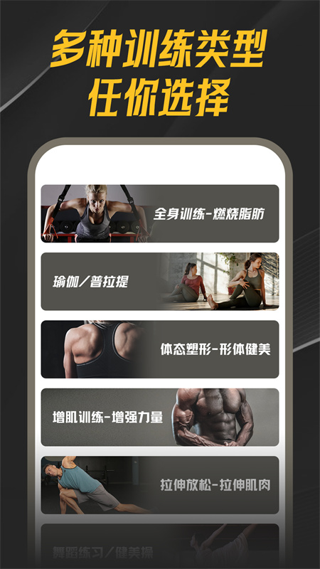 ֶapp׿v1.1.5 ֻ