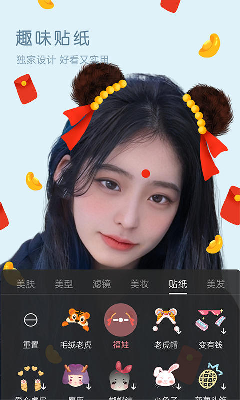 Ƶվappv2.7.0.1 ׿
