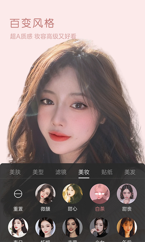 Ƶվappv2.7.0.1 ׿