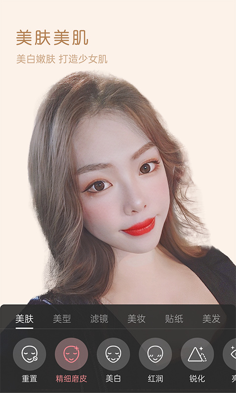 Ƶվappv2.7.0.1 ׿