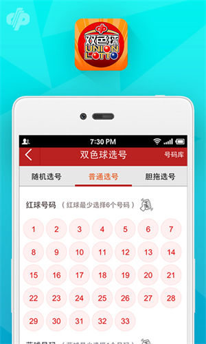 ˫ɫ(ɰ)v2.6.1 ٷ