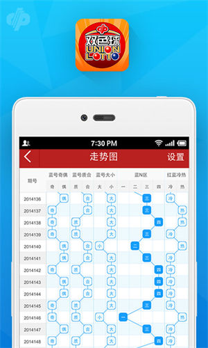 ˫ɫ(ɰ)v2.6.1 ٷ